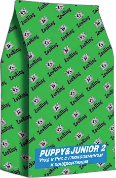 puppy-and-junior-2-utka-i-ris14