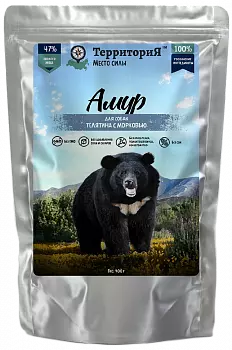 amur-sobaki-telyatina-s-morkovyu-e1637057337571