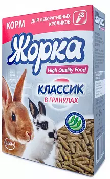 jEIaO3sodUXSHzd08RKg2P58z3vVVWU1