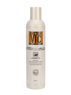 full_Shampoo_7_trav_koshki
