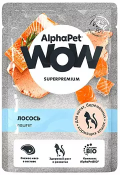 AlphaPet WOW Superpremium Пауч для котят, беременных и кормящих, паштет, лосось, 85 гр