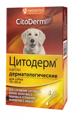 D102_Citoderm_3d_left