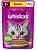 Whiskas, Паучи для кошек старше 7 лет «Курица», 75 гр