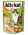 Kitekat, Паучи для кошек «Курица в желе», 85 гр