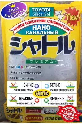 4f45ec_49f07ec73de34c6895ea8d398934848d_mv2-855x1290