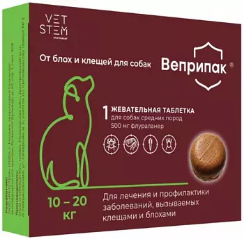 Веприпак 500 мг Препарат от блох и клещей для собак весом 10-20 кг, 1 табл. Веприпак 500 мг Препарат от блох и клещей для собак весом 10-20 кг, 1 табл.