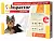 Neoterica Inspector Quadro Капли противопаразитарные для собак от 1 до 4 кг, от блох, клещей, глистов, 3 пипетки 