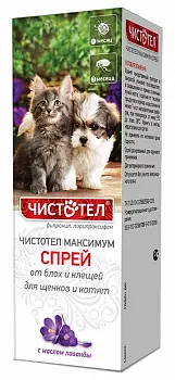 Чистотел Максимум Юниор Спрей противопаразитарный от блох и клещей, 100 мл