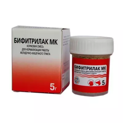 bifitrilak_5gr_dlja_normalizacii_zhkt_5bc86f bifitrilak_5gr_dlja_normalizacii_zhkt_5bc86f