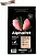 AlphaPet Superpremium Корм для кошек, Цыпленок, 1,5 кг