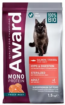 AWARD Monoprotein Корм для стерилизованных кошек, низкозерновой, Лосось, спаржа, ацерола, 1,5 кг AWARD Monoprotein Корм для стерилизованных кошек, низкозерновой, Лосось, спаржа, ацерола, 1,5 кг