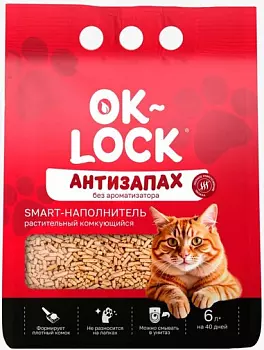 Ok-Lock Антизапах Наполнитель растительный, комкующийся, Без запаха, 6 л
